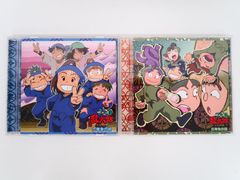 2枚セット 忍たま乱太郎 ドラマCD 二年生の段/三年生の段 - メルカリ