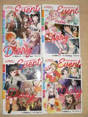 ライトノベルセット(文庫)　流血女神伝 全27巻セット Amazon.co.jp: 流血女神伝 文庫セット (コバルト文庫