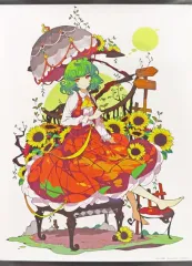 2025年最新】ねんどろいど 風見幽香の人気アイテム - メルカリ