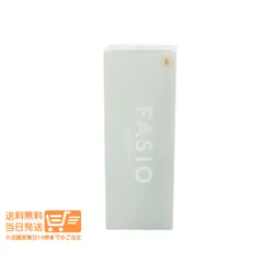 コーセー ファシオ エアリーステイ BB ティント UV 02 ライトベージュ 30g 化粧下地ファンデーション 送料無料のサムネイル