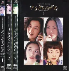 2025年最新】きらきらひかる [DVD]の人気アイテム - メルカリ