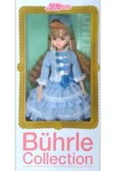 2025年最新】ルノワール リカちゃんの人気アイテム - メルカリ