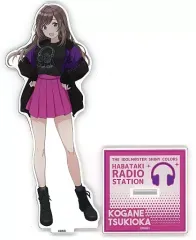 2025年最新】はばたきラジオステーションの人気アイテム - メルカリ