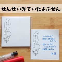 Item thumbnail for item 1c888cac-70f3-4173-a752-db355b58b84d