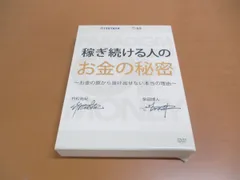 2023年最新】柴田博人の人気アイテム - メルカリ