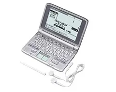 2025年最新】イタリア語版の人気アイテム - メルカリ