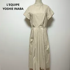 2025年最新】yoshie inaba レディース ロングワンピースの人気