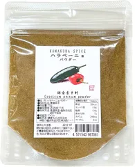 ハラペーニョ パウダー 70g 【 アメリカ産 】 青唐辛子 無農薬栽培 鎌倉てとら [ 鎌倉香辛料 ]