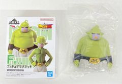 BANDAI SPIRITS 이치 반 쿠지 드래곤 볼 DAIMA 제 2 탄 F상 마인 드 피규어 마그넷