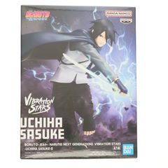 우리하 사스케 BORUTO-볼트- NARUTO NEXT GENERATIONS VIBRATION STARS-UCHIHA SASUKE-II 피규어 프라이즈(2773863) 밴프레스트