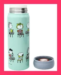 OSK マグボトル ダイレクトステンレスボトル スヌーピー ピーナッツ 480m