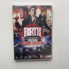 清木場俊介FC会報 CD・DVDコレクション  + 雑誌セット KIYOKIBA SHUNSUKE LIVE DVD&Blu-ray