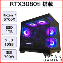 2025年最新】RTX 3080 Tiの人気アイテム - メルカリ