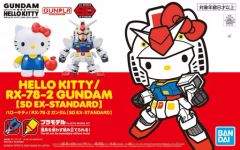[중고] 플라스틱 모델 SD EX-STANDARD 헬로 키티 / RX-78-2 건담 [기동 전사 건담 × 헬로 키티] [5058924]