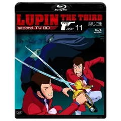 2026年最新】ルパン三世 second dvd-boxの人気アイテム - メルカリ