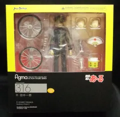2025年最新】figma r・田中一郎の人気アイテム - メルカリ
