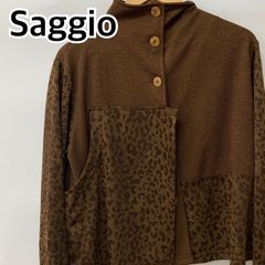 Saggio サッジオ トップス 長袖 アンサンブル ブラウン メンズ レディース【CT1187】