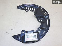 【新品 未使用】トヨタ 純正 ZN6 86 フロントバックプレート 片側のみ SU003-00584 即納 棚
