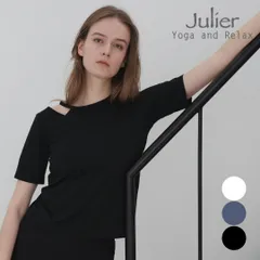 ジュリエ　ヨガウエア 【タグ付き未使用品】 2025年最新】Julierの人気アイテム - メルカリ