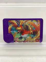 2025年最新】ポケモンフレンダ先行ホウオウの人気アイテム