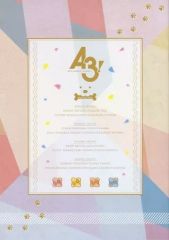 [중고]애니메무크 ≪오토메 게임 서적≫ 이치 반 쿠지 A3!-완완과 함께- 라스트 원상 소책자