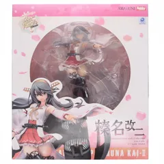 2026年最新】amakuni 榛名改二の人気アイテム - メルカリ