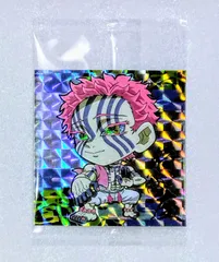 鬼滅の刃 ディフォルメシール ウエハース其ノ十三 ウエハース13  猗窩座　スーパーレア　②