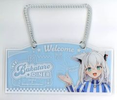 コトブキヤくじ 非売品 チョコレート風アクリルアートボード 白坂小梅 