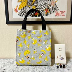 お手軽猫柄ミニトートバッグ バナナネコ グレー ハンドメイド 手さげ