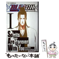bleach ブリーチ　 カレンダー　2010 ポスター 砕蜂　バラガン　1枚 BLEACH 2010コミックカレンダー (キャラクターグッズ) - ホビー
