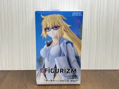 2025年最新】Fate/Grand Order FIGURIZM “アーチャー／ジャンヌ
