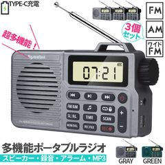 Item thumbnail for item 8f70577f-3eb7-46e3-9afa-448c91d1b793