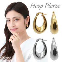 ピアス レディース サージカルステンレス製 しずく型 ドロップ フープピアス 大ぶり 上品 かわいい 大人可愛い カジュアル フォーマル 普段使い 誕生日 記念日 プレゼント ギフト メール便送料無料