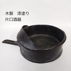 備前焼手桶形水指、各見政美作、共箱付き、期日限定値下げ！ - メルカリ