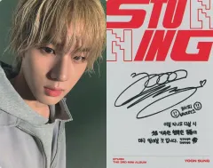 2025年最新】8turnユンソンの人気アイテム - メルカリ