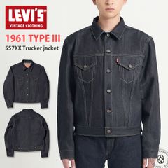 美品★Levi's Vintage Clothing1879プリーツブラウス42 美品☆Levi's Vintage Clothing1879プリーツブラウス42 - メルカリ