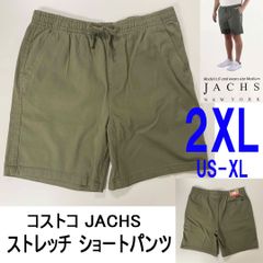 新品 2XL ★ コストコ JACHS メンズ ストレッチ ショートパンツ カーキ US-XL ジャックス ハーフ パンツ 短パン 大きいサイズ ビッグサイズ ルームウェア カジュアル ウェア アウトドア ウエストゴム