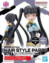 2025年最新】30MS オプションヘアスタイルパーツVol.7の人気アイテム