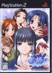 【中古】PS2ソフト 雪語り [リニューアル版]