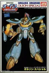 2025年最新】超時空世紀 プラモ オーガスの人気アイテム - メルカリ