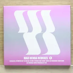 国内盤CD★傳田真央/Mao Denda■ MAO DENDA REMIXES 1 【UMCK4027/4988005267665】L25501