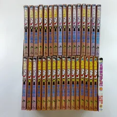 2025年最新】名探偵コナン 1巻 初版の人気アイテム - メルカリ