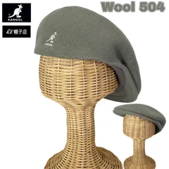 ファイナルセール！ 定番モデル　KANGOL　Wool504　ハンチング帽　ウール素材　ライトグレー　XLサイズ　BIGサイズ　ゆったり被れる