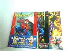 2023年最新】SPIDERMAN・Jの人気アイテム - メルカリ