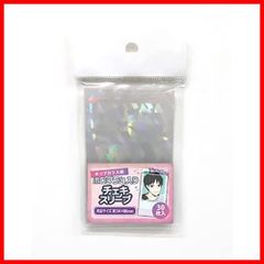【フォロー割】チップガラス 30枚 ホロスリーブ チェキ CO311 CONC