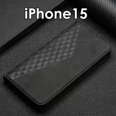 ■iPhone15 ■アイフォンケース 手帳型 デザインケース 手帳型カバー  アイホン おしゃれ 人気 シンプル 大人 メンズ 男女兼用 かっこいい カードケース 黒 ブラック 磁石 キューブ柄 アイフォン アイホン