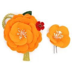 髪飾り 成人式 つまみ細工 振袖 前撮り 袴 花 橙色 オレンジ 赤 ゴールド ちりめん 房 組紐 ベロア 大きい 小さい 2点セット No.12-0768