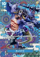 カイドウ SP 4枚セット カイドウ(パラレル/手配書)【SP】{ST04-003[OP03]}