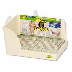 Item thumbnail for item b7f48637-9b8d-49b1-97b5-304df50223bf