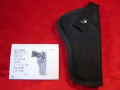 2025年最新】M92Fホルスターの人気アイテム - メルカリ